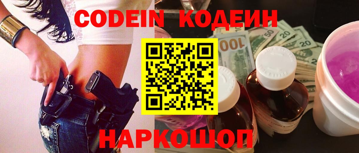 Экстази Кудрово