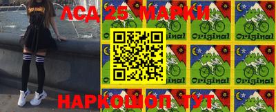 мефедрон VHQ Камышлов