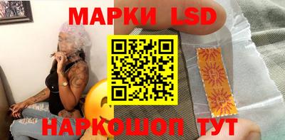 мефедрон VHQ Камышлов