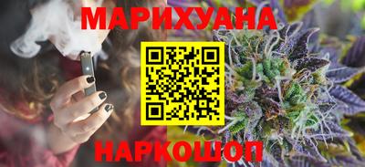 мефедрон VHQ Камышлов