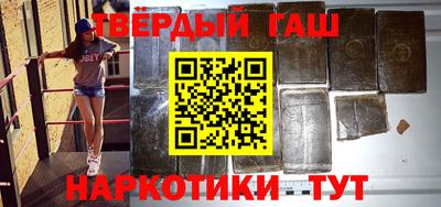 мефедрон VHQ Камышлов