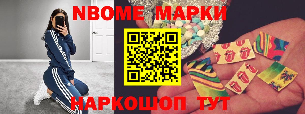 ЛСД экстази ecstasy  Вход с VPN  Кудрово  ЛСД экстази кислота 